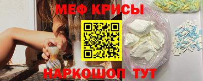 скорость mdpv Гусиноозёрск