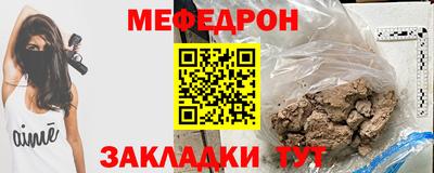 каннабис Усть-Джегута