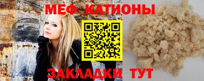 MDMA Гусев