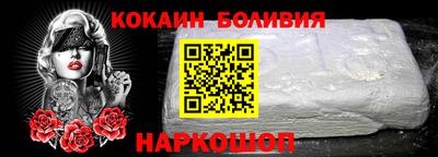 MDMA Гусев