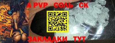 скорость mdpv Гусиноозёрск