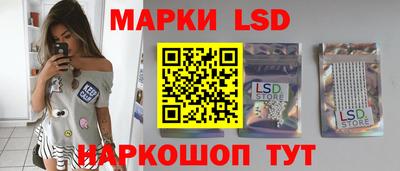 скорость mdpv Гусиноозёрск