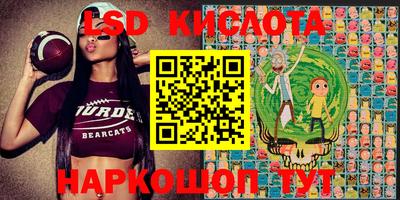 MDMA Гусев
