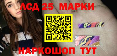 MDMA Гусев