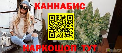 скорость mdpv Гусиноозёрск