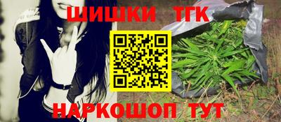 MDMA Гусев