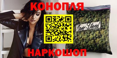 MDMA Гусев