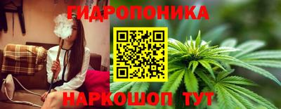 MDMA Гусев