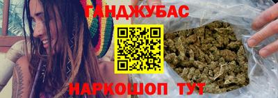 метамфетамин Гусь-Хрустальный