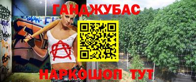 MDMA Гусев