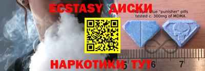 скорость mdpv Гусиноозёрск