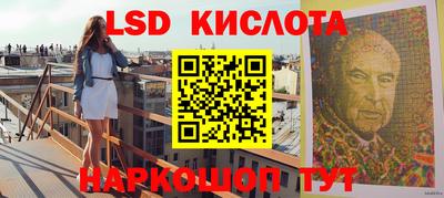 скорость mdpv Гусиноозёрск
