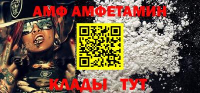 MDMA Гусев