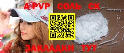 MDMA Гусев