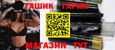 MDMA Гусев