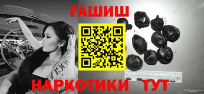 MDMA Гусев