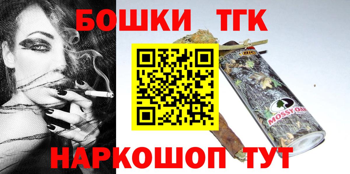 МЕФ Новоалександровск